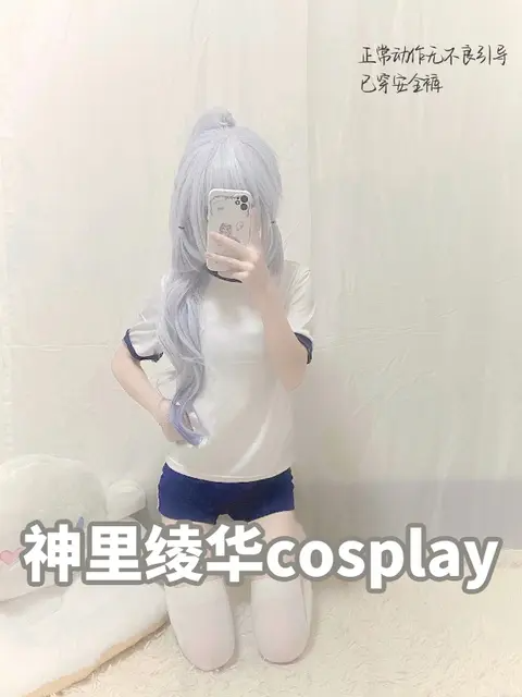 coser@Potato Godzilla 变身《最终幻想 VII》中的蒂法活力四射，蒂法角色cos高清图