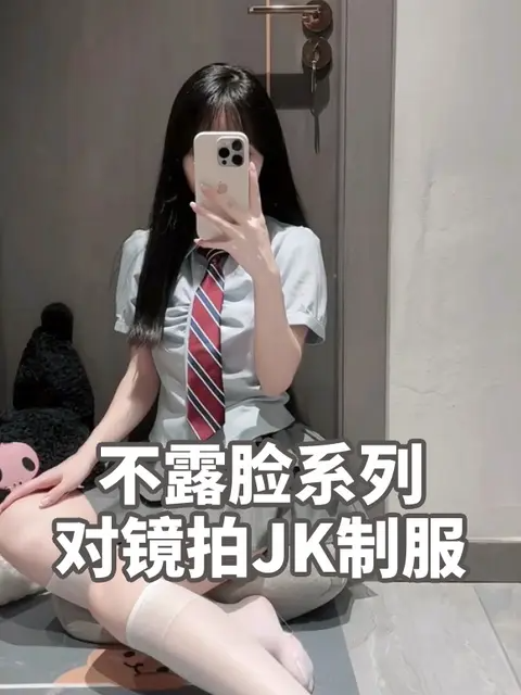 脸红Dearie的健身心得，她的完美身材是如何保持的？