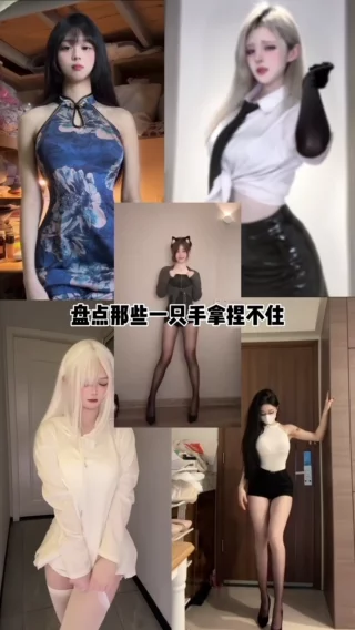 桃桃sama微密圈付费圈子作品合集，一键获取桃桃sama的顶级资源