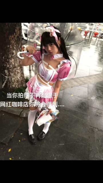 著名coser Potato Godzilla化身性感的“奶牛美人”性感美丽风情万种，奶牛美人cos写真欣赏