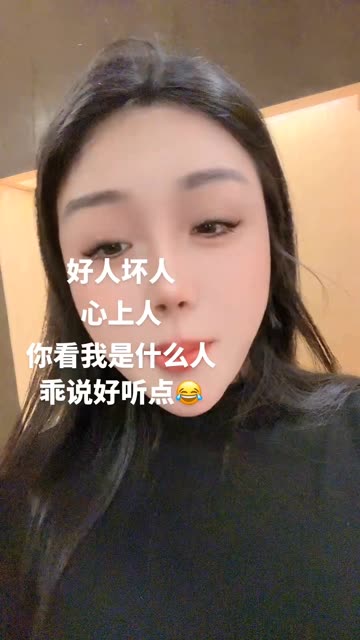 美了个滢的微密圈珍藏作品为何如此珍贵？