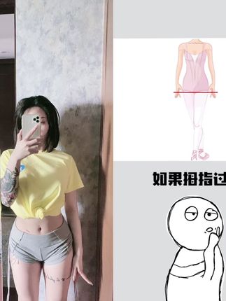 宋昱欣的黑历史视频曝光！她的过去到底经历了什么？