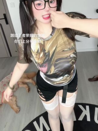 肉巴超赞微博维密图，微胖女神的性感魅力展现无遗