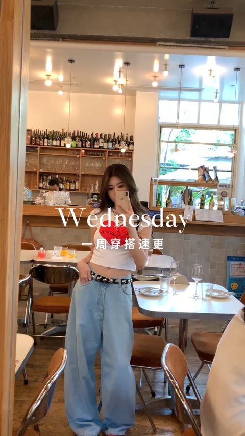 网易CC温婉的MIN版本，她的表演为何如此受欢迎？