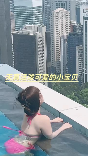 宁依纯密码房揭秘，她的私人定制内容曝光