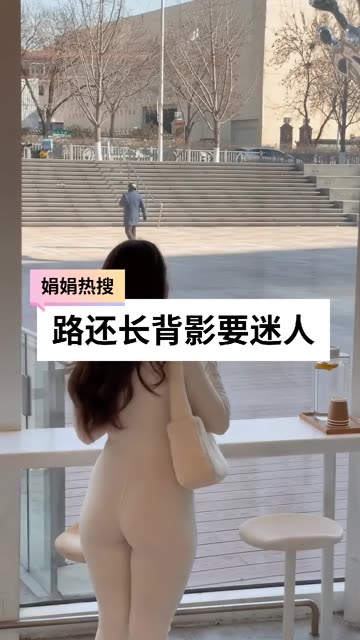 like娟私人定制舞蹈体验，如何定制专属舞蹈