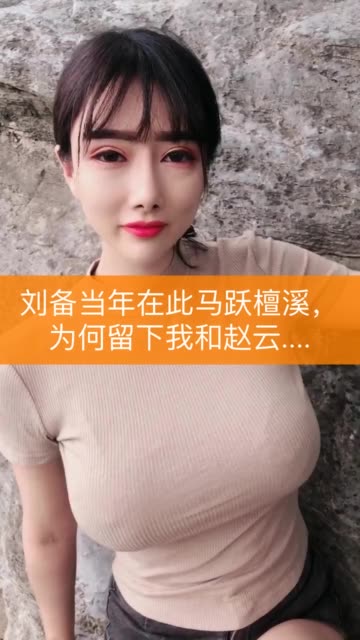 二姐疼你跳舞录屏合集，最火热的舞蹈瞬间汇总观看