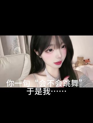 抖音童锣烧微博叫什么名字？粉丝的指南