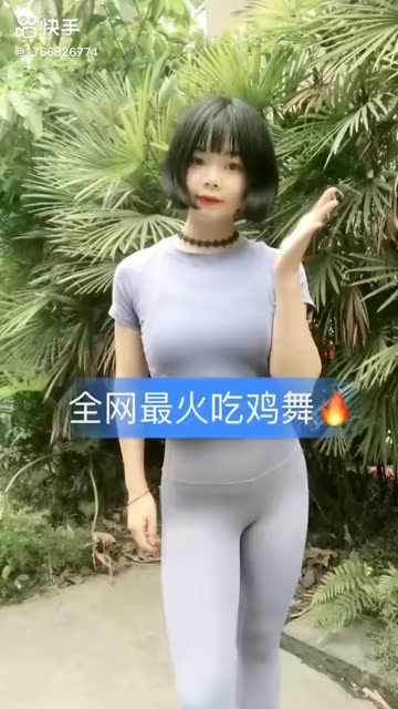 安琪悦舞蹈作品推荐，网红舞蹈女神的魅力解析