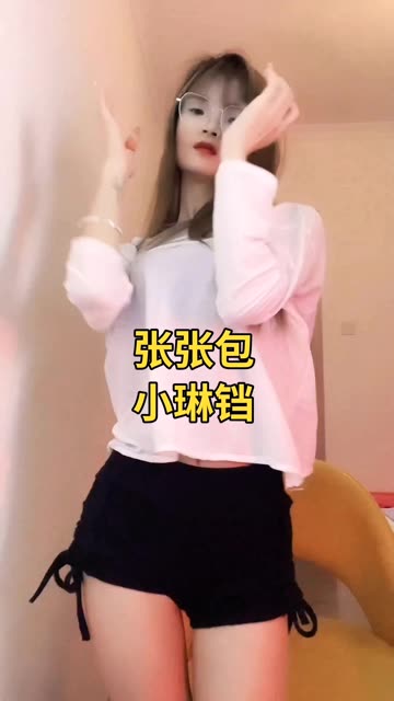 网易CC妃儿baby群定制热舞合集，高端舞蹈内容的魅力解读