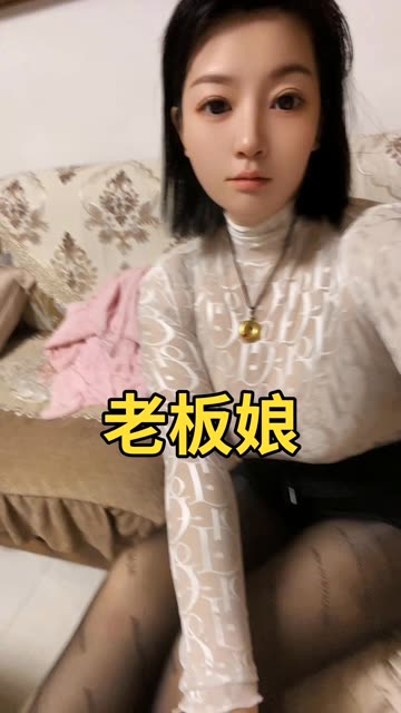 网易CC妃儿baby最新付费群定制热舞，如何成为她的专属粉丝？