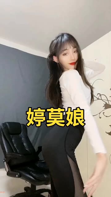 网易CC妃儿baby热舞《Ain't A Party》解析，为什么这首歌成为她的标志？