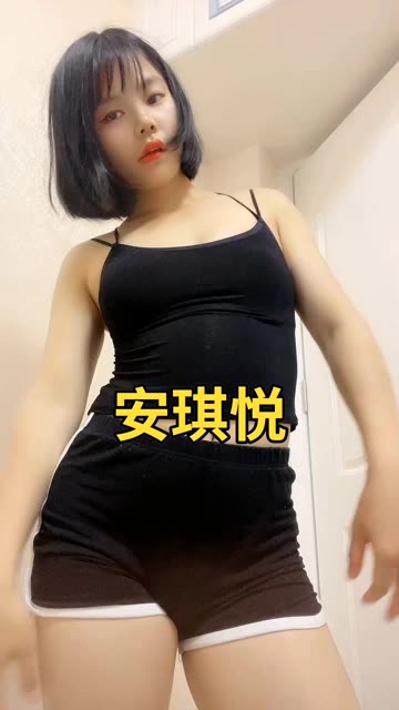 CC妃儿baby上帝视角，观看她舞蹈的最佳方式是什么？