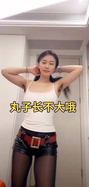 妃儿baby直播间表现分析，她的舞蹈风格如何吸引观众？