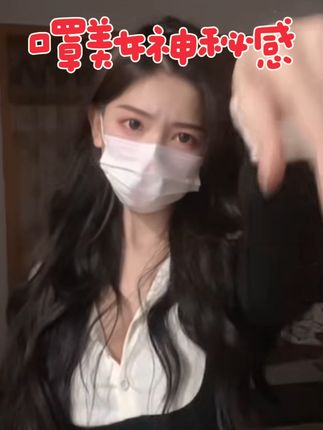 网易CC奈小喵舞蹈视频精选，最受欢迎的舞蹈表演