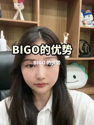 Bigo垚曦如何与粉丝互动？解密她的直播魅力与互动方式