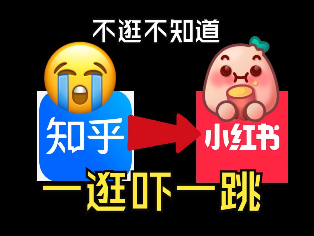 学科资料怎么找到客户，小红书精准引流的实操方法