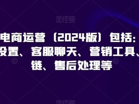 小红书运营推广的必要步骤，从内容策划到精准引流全解析