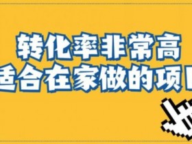 小红书精准引流的方法有哪些，实战技巧助你获取精准用户