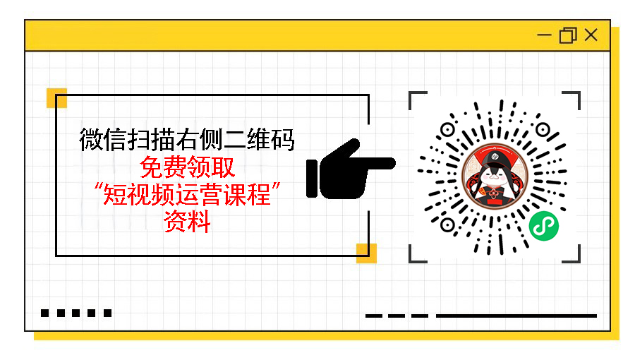 短视频平台如何分配收益，平台机制与变现规则详解