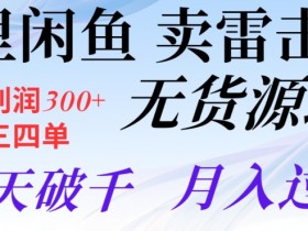 阿里国际站的全球竞争力，行业分析与企业如何应对？