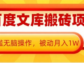 爆火的AI微电影怎么制作，热门短片背后的秘密分享