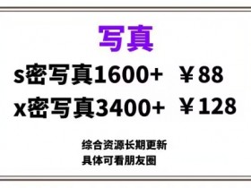 AI微电影制作案例分享，用智能工具完成爆款影片的实操经验