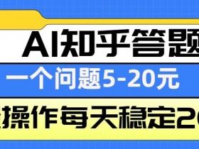 AI微电影制作如何利用UGC，用户生成内容的引爆流量策略