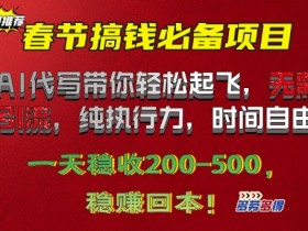 AI微电影剪辑教程，轻松完成后期制作的完整步骤