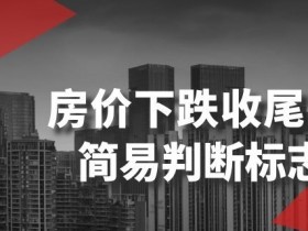 公众号流量主的真实收入，一月赚多少钱的全网数据揭秘