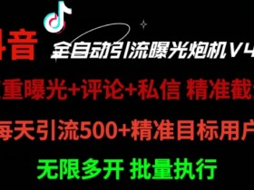 抖音带货选品要避开哪些坑，常见错误与优化建议分享