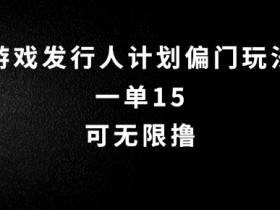 抖音带货的坑有哪些，新手必须避开的常见误区