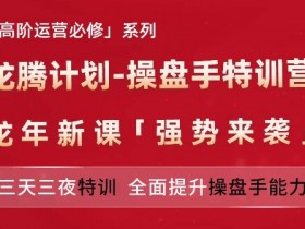 亚马逊成人用品需要什么证书，各国家市场的资质要求汇总