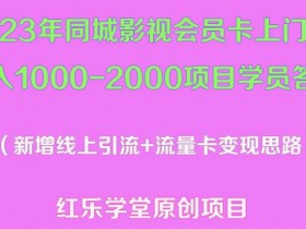 实体店引流失败的原因是什么，避开常见误区的运营技巧