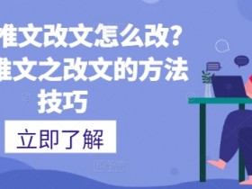 AI推文工具推荐，一键生成爆款素材的秘诀