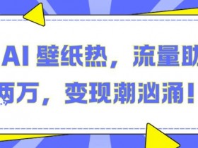 抖音营销策划的核心要素是什么，提升推广效果的关键因素