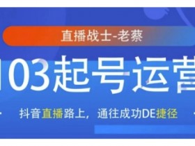 抖音品牌推广的成功秘诀，高效获取用户的全流程方法