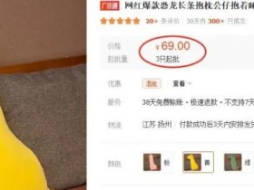 迪拜跨境电商税务问题如何解决，解决迪拜跨境电商税务相关问题