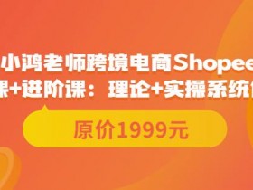 迪拜跨境电商销售如何提升转化率，提升迪拜跨境电商转化率的策略