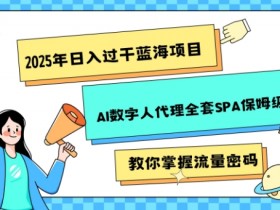 AI创作课程与平台结合的效果，如何实现高效创作