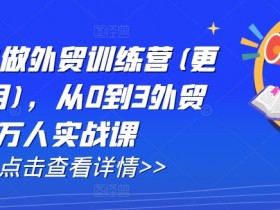 AI创作课程与平台结合的效果，如何实现高效创作