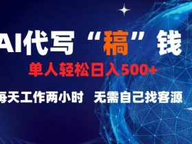 AI产品经理入门指南，从基础到进阶，全面学习AI产品管理