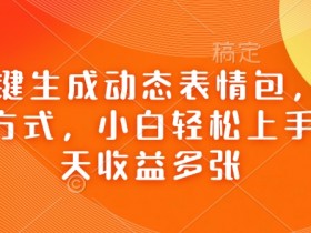 一站式AI人工智能训练推理平台，如何提升AI模型的准确性