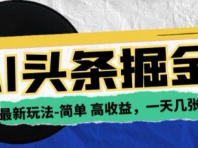 人工智能训练推理平台推荐，AI训练与推理的最佳实践