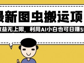 人工智能训练推理平台推荐，AI训练与推理的最佳实践