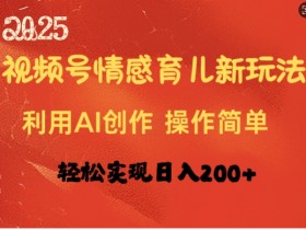 AI创作工具解析，利用AI提高创作速度与质量