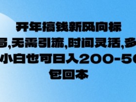 AI创作工具解析，利用AI提高创作速度与质量