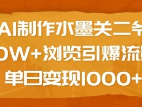 AI创作工具解析，利用AI提高创作速度与质量