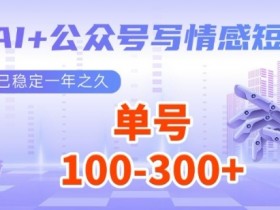 AI工具使用的最佳实践，如何通过AI工具提高创作与工作效率