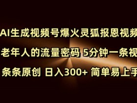 AI工具使用的最佳实践，如何通过AI工具提高创作与工作效率